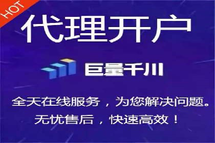 百度SEM代运营实战案例：揭秘高点击率秘诀